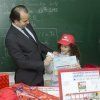 premio_ainhara16