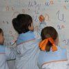 Nuevas letras y números