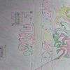 4º ESO: Obras de Plástica