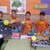 Sistema solar
