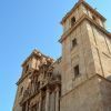 Biblioteca Valenciana