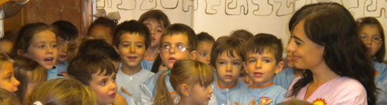 Descubriendo el cole 11-12